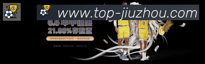 App 展示图